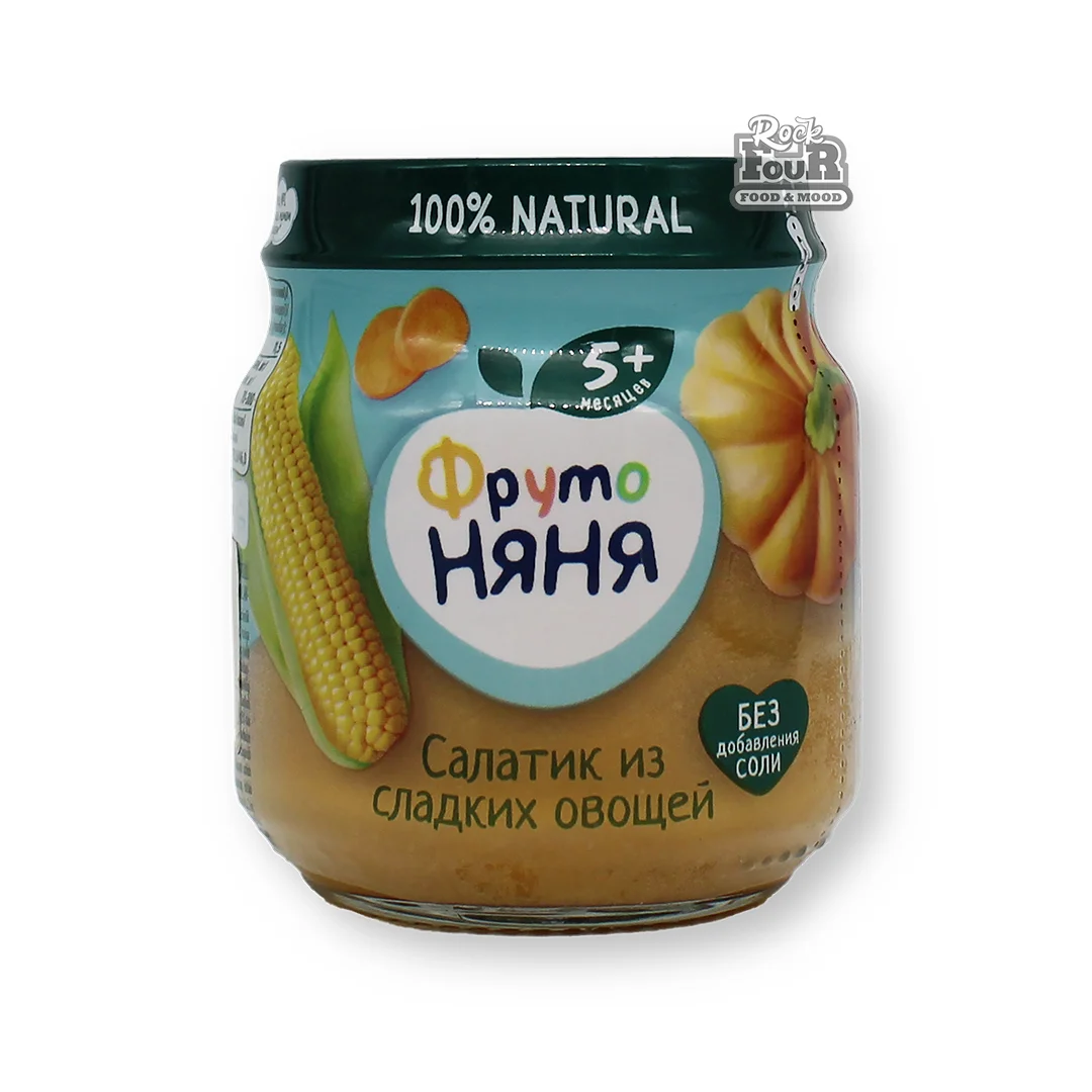 Puree "FrutoNyanya Salad of sweet vegetables" with corn, pumpkin and carrots 110g